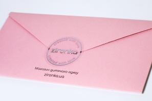 конверт с логотипом