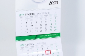 друк календарів