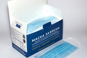 упаковка для масок