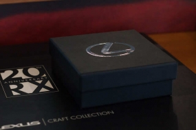 Брендированная коробка для Lexus