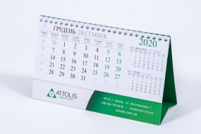 Услуги полиграфии от ATTOLIS: Календари
