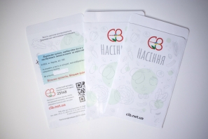 виробництво упаковки для насіння
