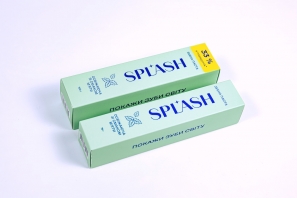 брендоване паковання для зубної пасти