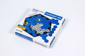 коробка для настольных игр цена