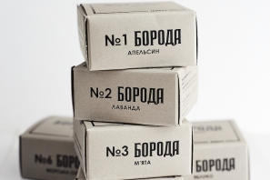 брендовані коробки для мила