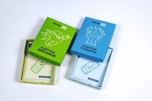 lid and bottom branded boxes