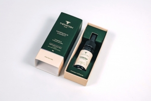 коробка слайдер з фіксатором