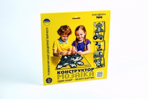 packaging with euro hook