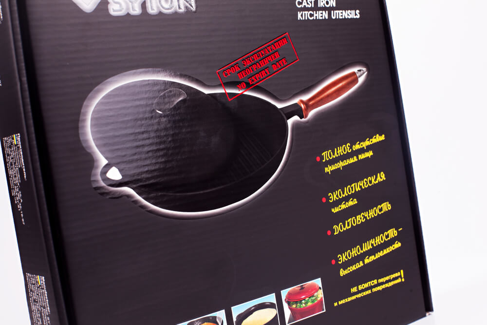  buy packaging for the frying pan